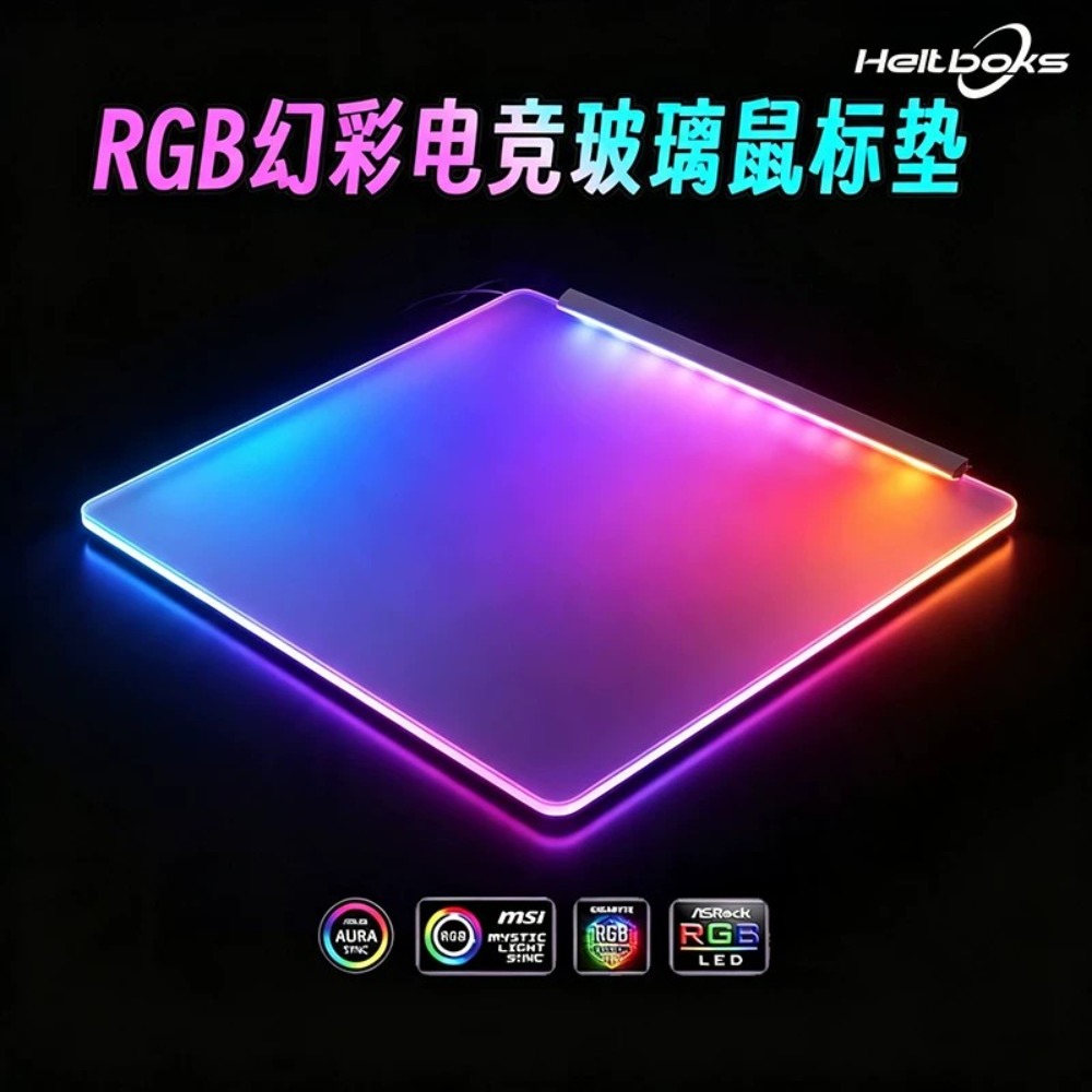 Luminous RGB Mouse Pad FPS Tem - огляд і ціна Phone Accessories App