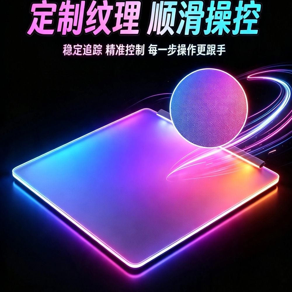 Luminous RGB Mouse Pad FPS Tem - огляд і ціна Phone Accessories App