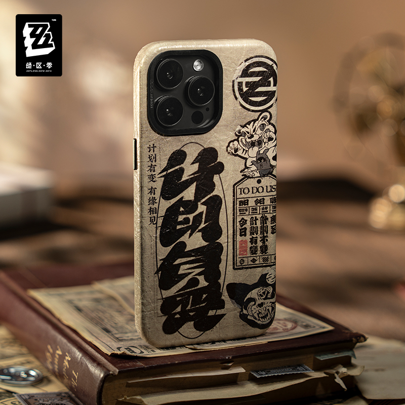 Phone Case Original Zenless Zo - огляд і ціна Phone Zone Accessories & Repair Lake Charles Reviews