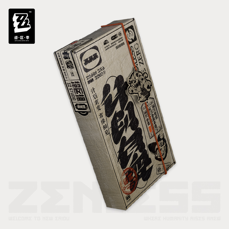 Phone Case Original Zenless Zo - огляд і ціна Phone Zone Accessories & Repair Lake Charles Reviews